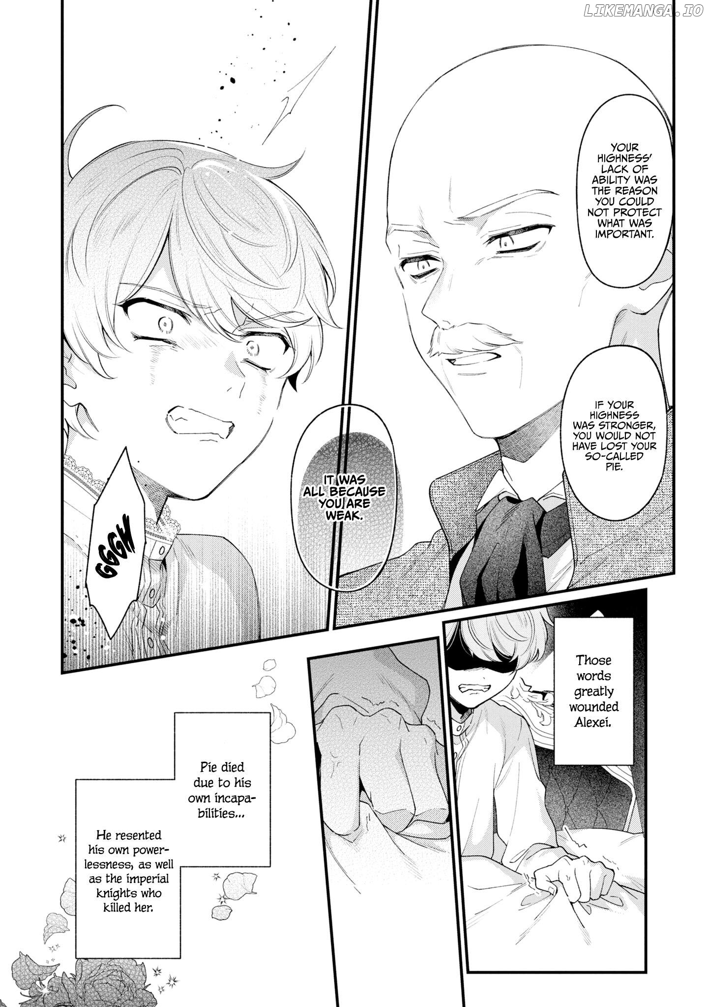 The Silent Daughter of a Duke and the Cold Emperor ~ The Child I Found in My Past Life Became the Emperor ~ Chapter 4 - page 17