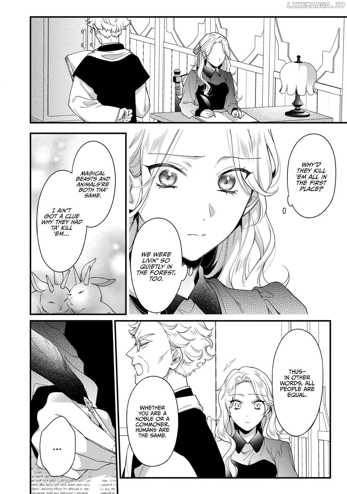 The Silent Daughter of a Duke and the Cold Emperor ~ The Child I Found in My Past Life Became the Emperor ~ Chapter 5 - page 9