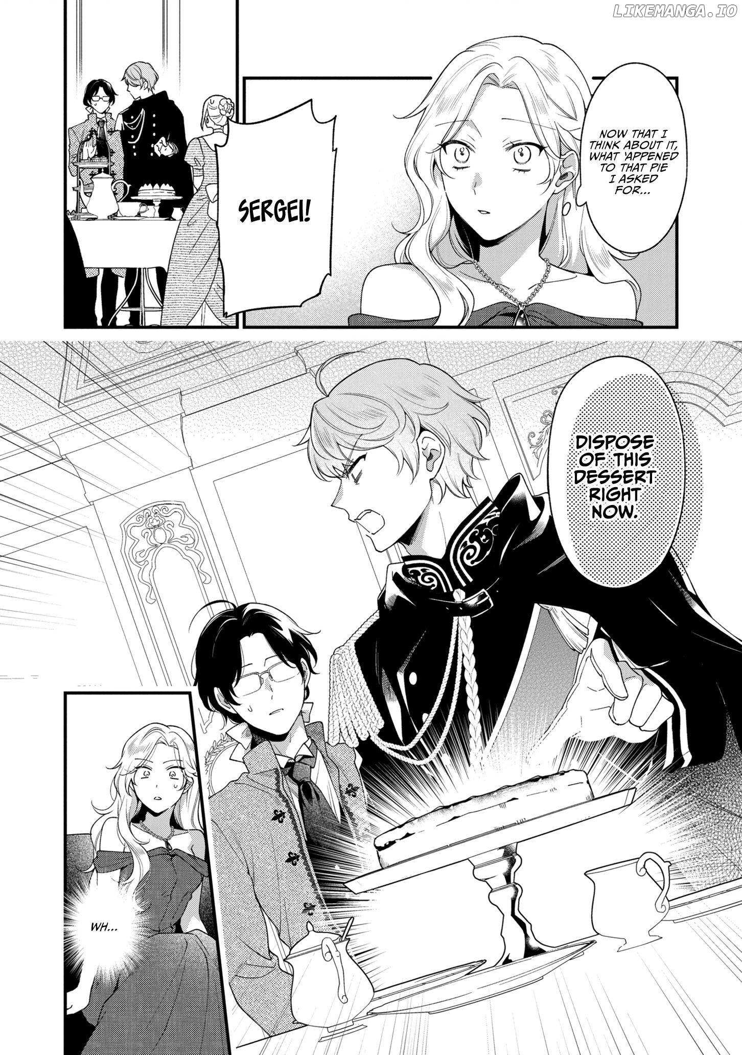 The Silent Daughter of a Duke and the Cold Emperor ~ The Child I Found in My Past Life Became the Emperor ~ Chapter 6 - page 15