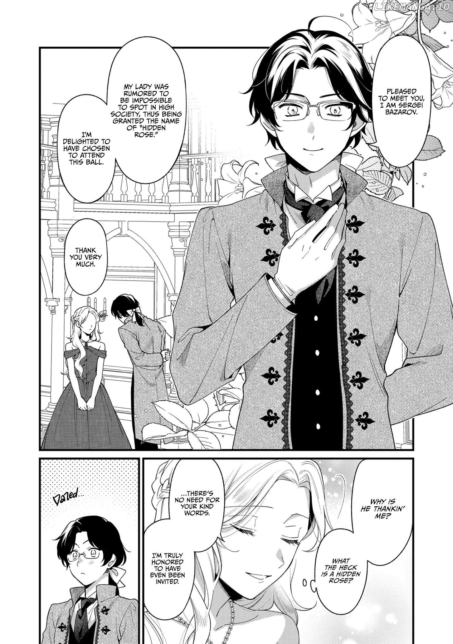 The Silent Daughter of a Duke and the Cold Emperor ~ The Child I Found in My Past Life Became the Emperor ~ Chapter 6 - page 5