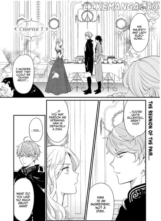 The Silent Daughter of a Duke and the Cold Emperor ~ The Child I Found in My Past Life Became the Emperor ~ Chapter 7 - page 1