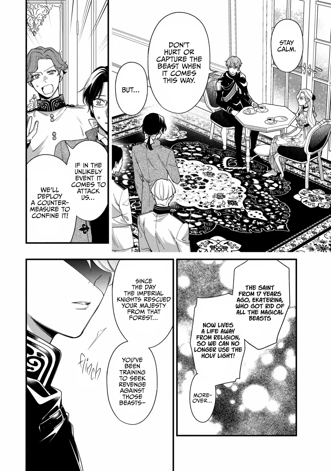 The Silent Daughter of a Duke and the Cold Emperor ~ The Child I Found in My Past Life Became the Emperor ~ Chapter 8 - page 13