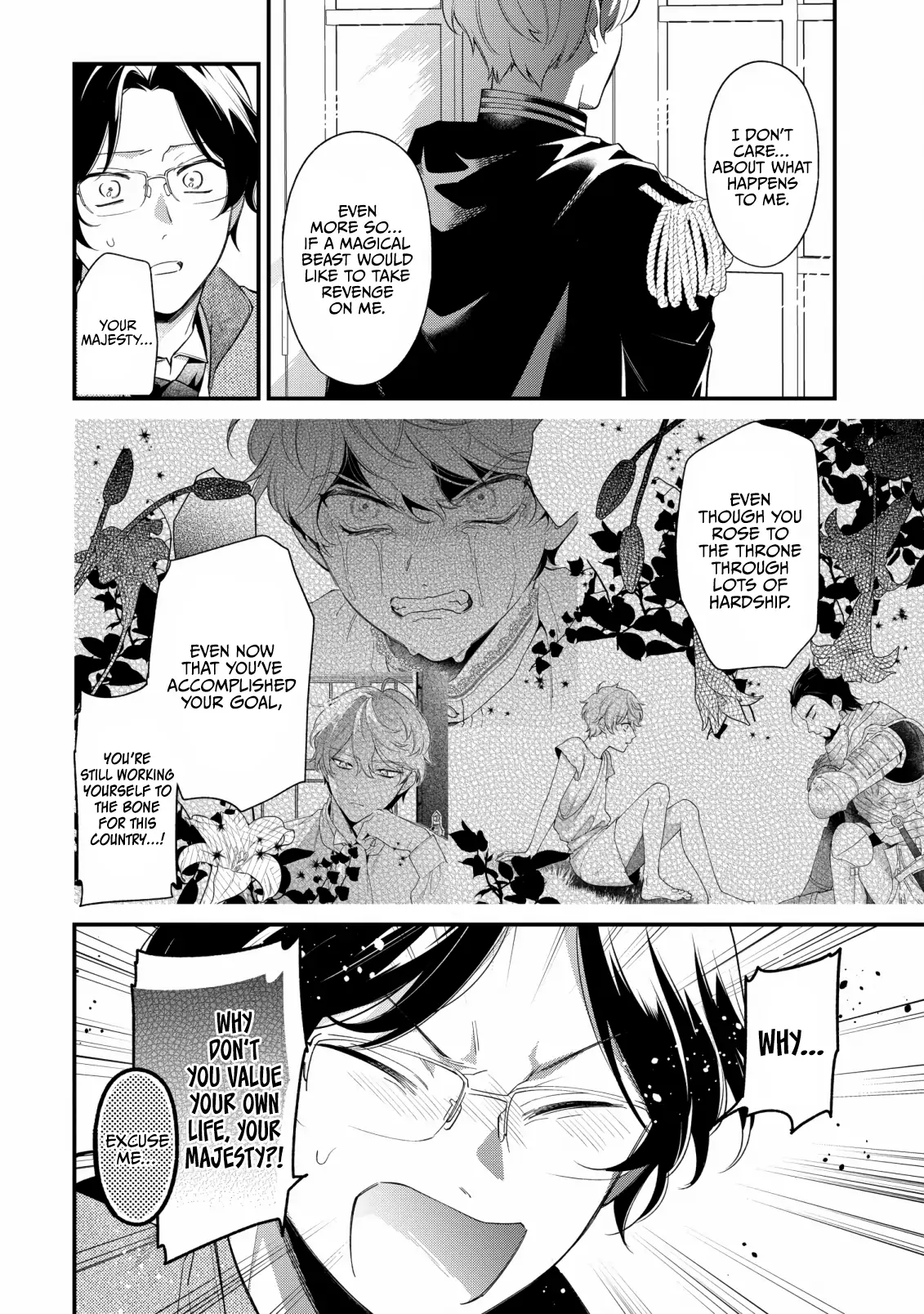 The Silent Daughter of a Duke and the Cold Emperor ~ The Child I Found in My Past Life Became the Emperor ~ Chapter 8 - page 17