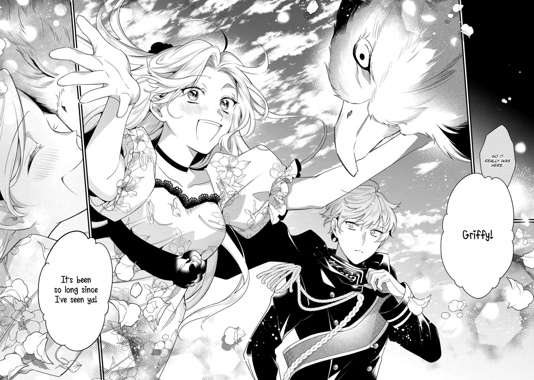 The Silent Daughter of a Duke and the Cold Emperor ~ The Child I Found in My Past Life Became the Emperor ~ Chapter 9 - page 11
