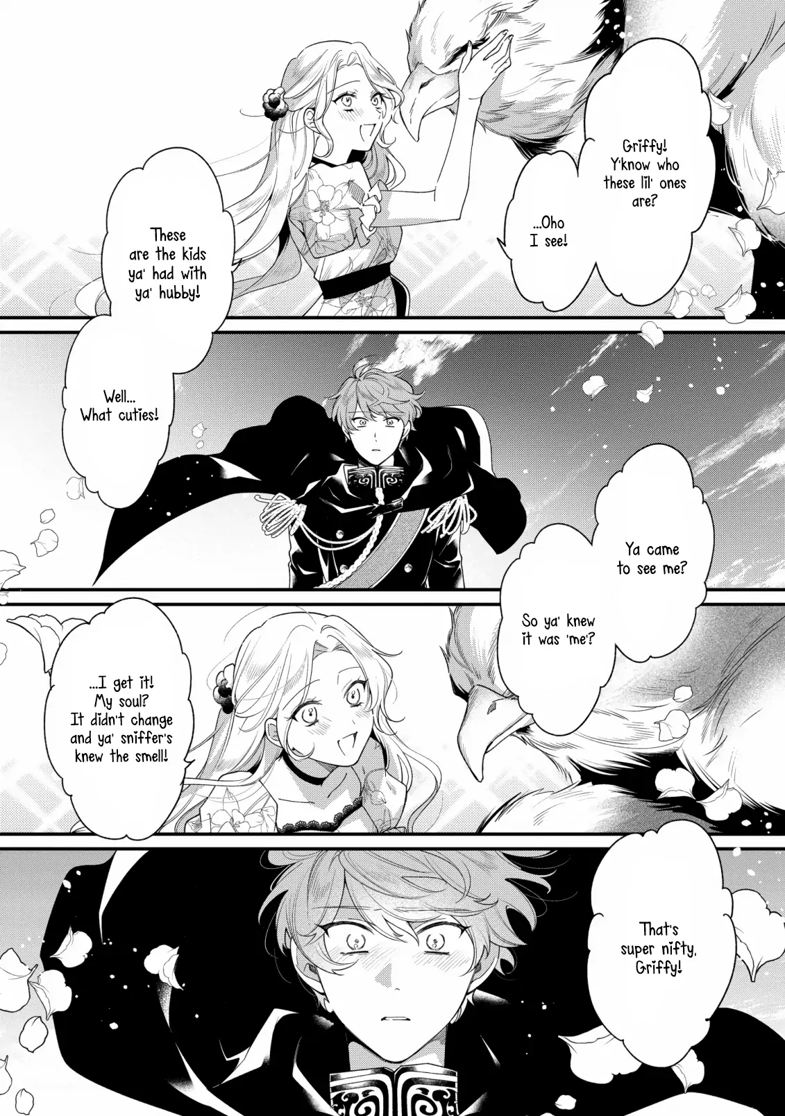 The Silent Daughter of a Duke and the Cold Emperor ~ The Child I Found in My Past Life Became the Emperor ~ Chapter 9 - page 12