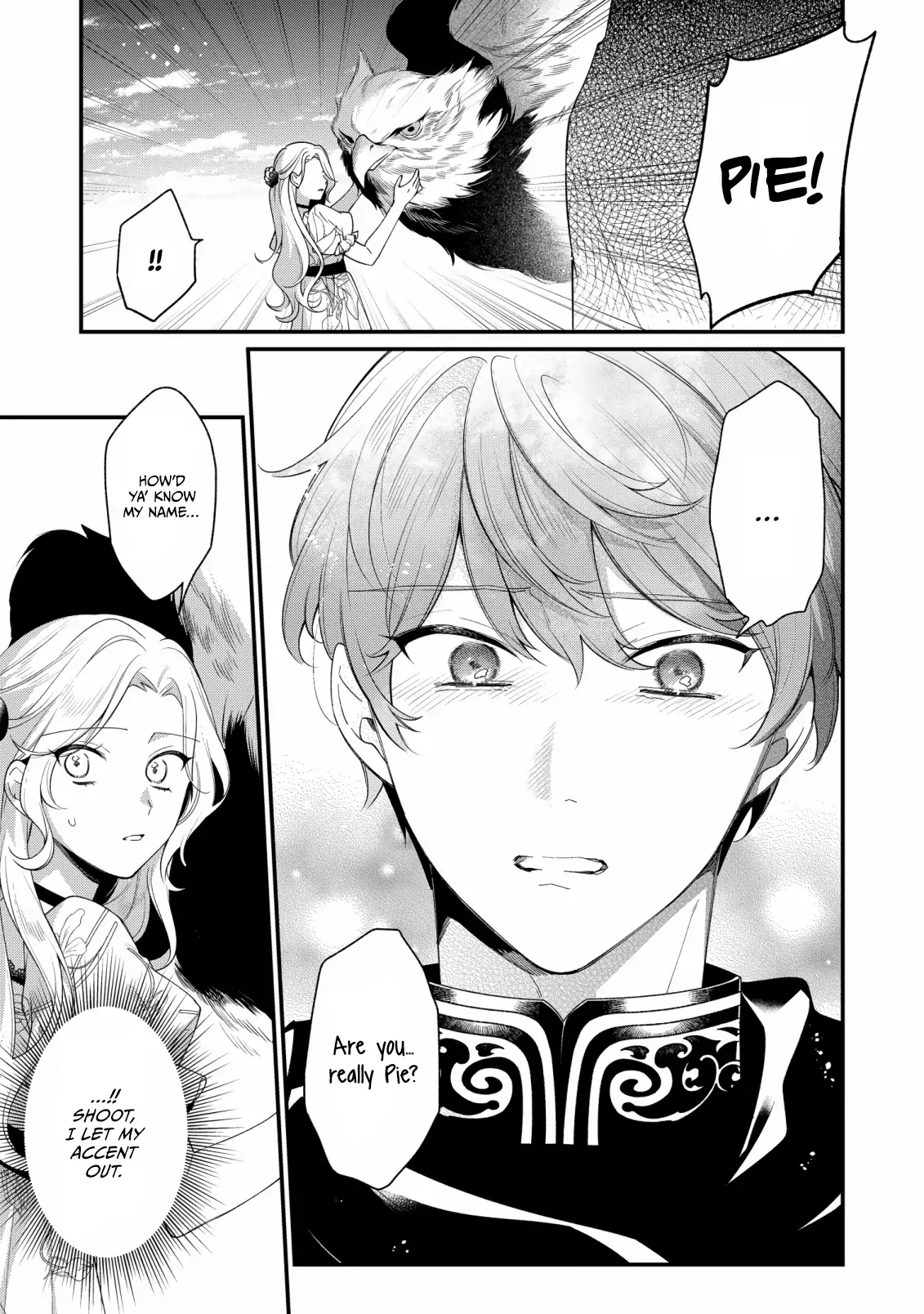 The Silent Daughter of a Duke and the Cold Emperor ~ The Child I Found in My Past Life Became the Emperor ~ Chapter 9 - page 13