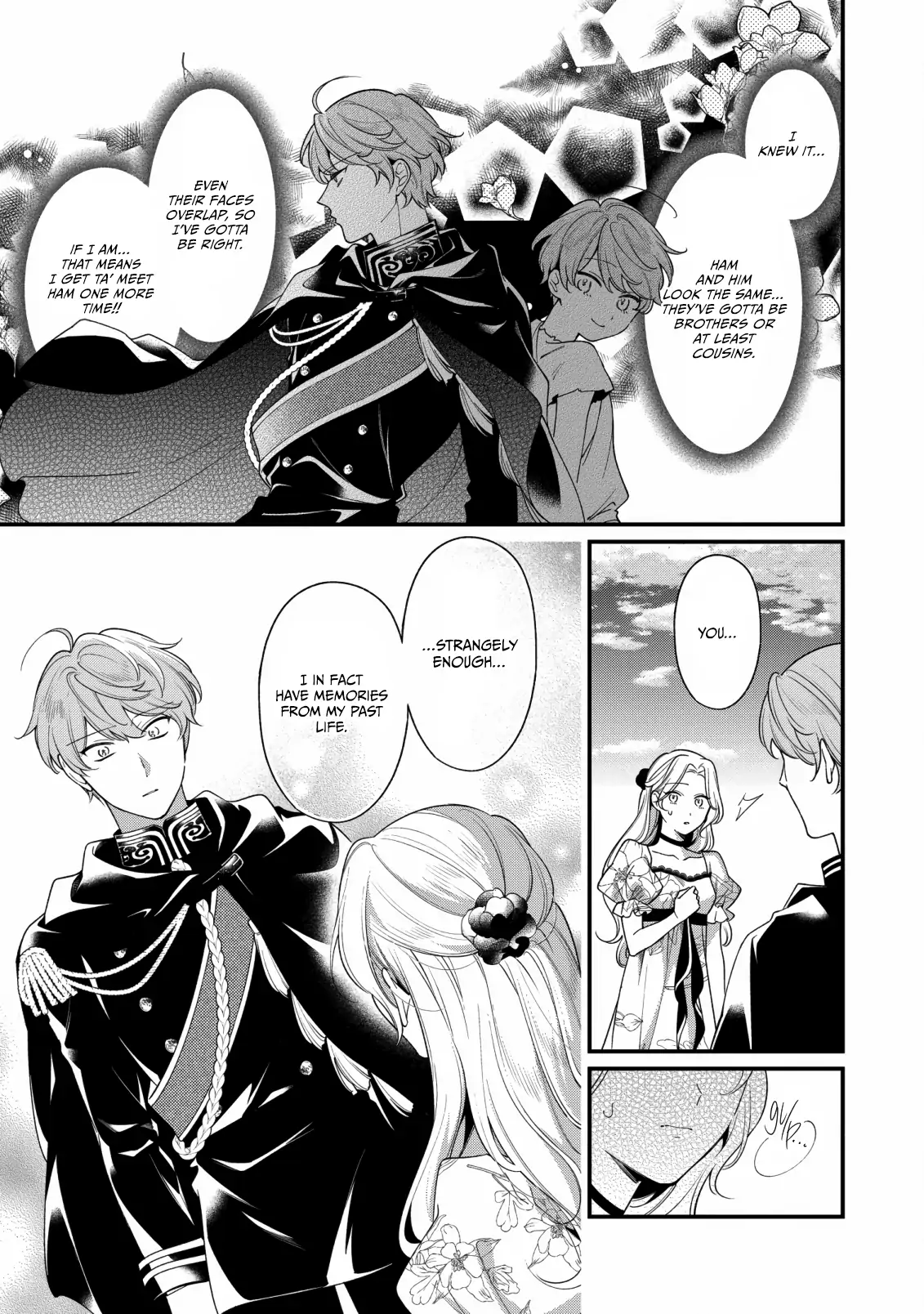 The Silent Daughter of a Duke and the Cold Emperor ~ The Child I Found in My Past Life Became the Emperor ~ Chapter 9 - page 15