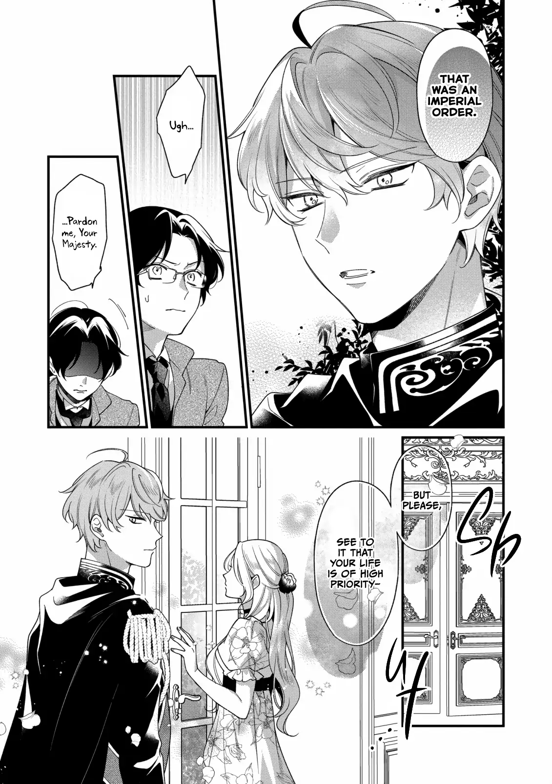 The Silent Daughter of a Duke and the Cold Emperor ~ The Child I Found in My Past Life Became the Emperor ~ Chapter 9 - page 2