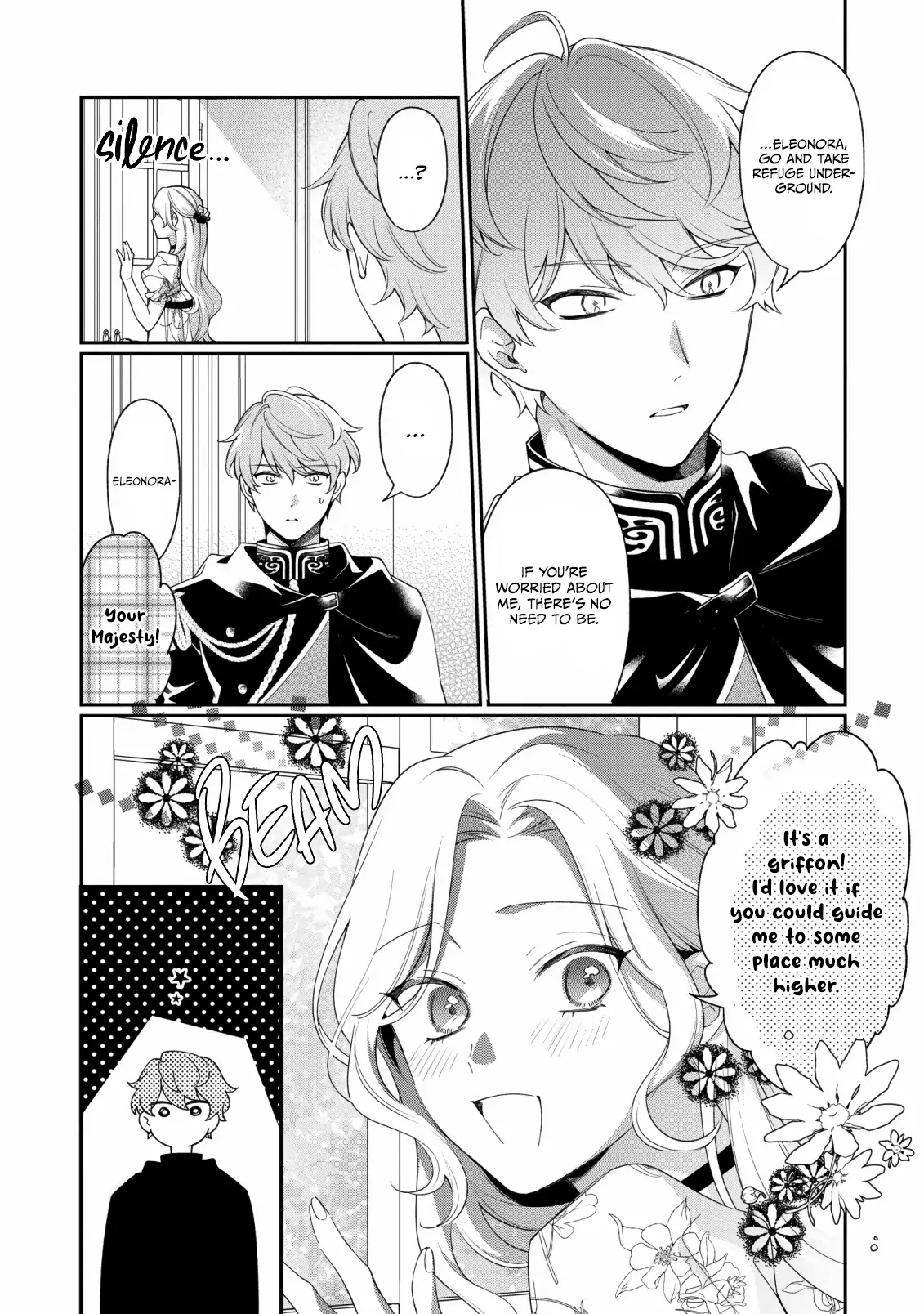 The Silent Daughter of a Duke and the Cold Emperor ~ The Child I Found in My Past Life Became the Emperor ~ Chapter 9 - page 3