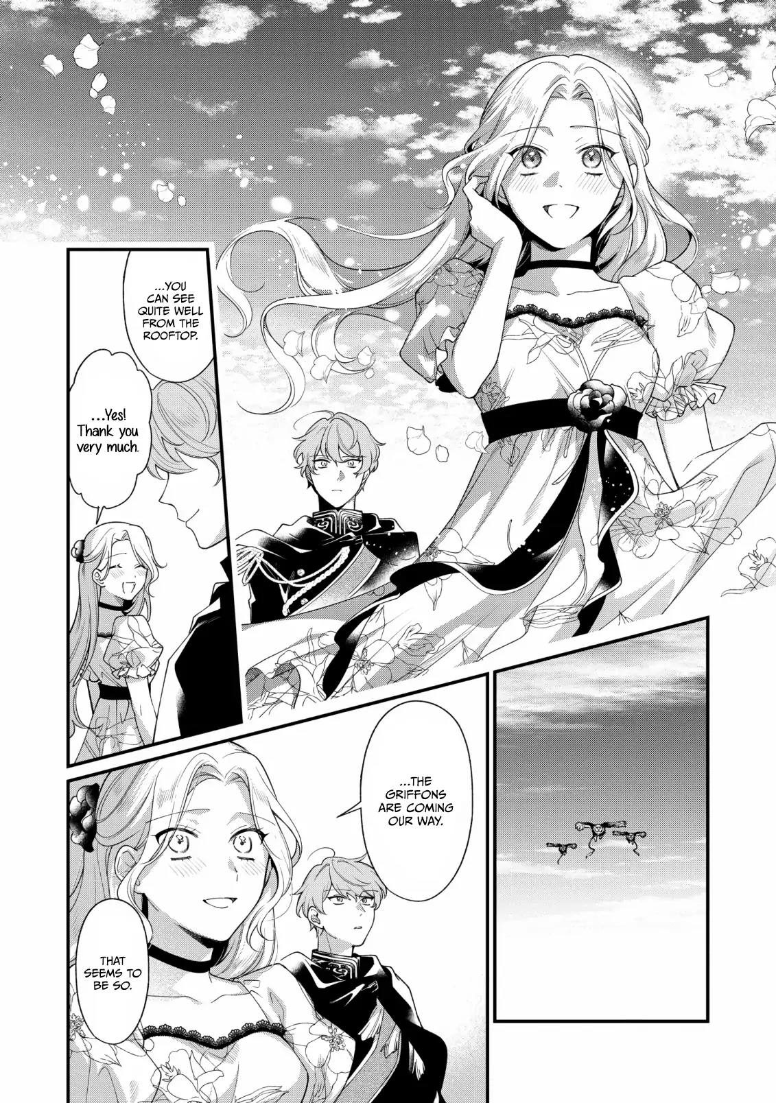 The Silent Daughter of a Duke and the Cold Emperor ~ The Child I Found in My Past Life Became the Emperor ~ Chapter 9 - page 5
