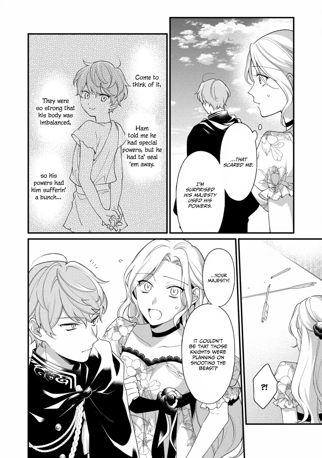 The Silent Daughter of a Duke and the Cold Emperor ~ The Child I Found in My Past Life Became the Emperor ~ Chapter 9 - page 7