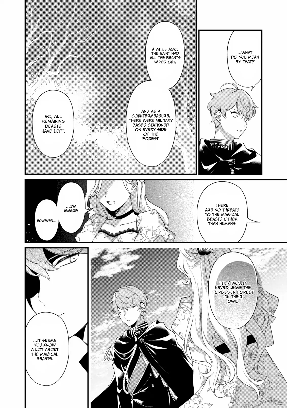 The Silent Daughter of a Duke and the Cold Emperor ~ The Child I Found in My Past Life Became the Emperor ~ Chapter 9 - page 9