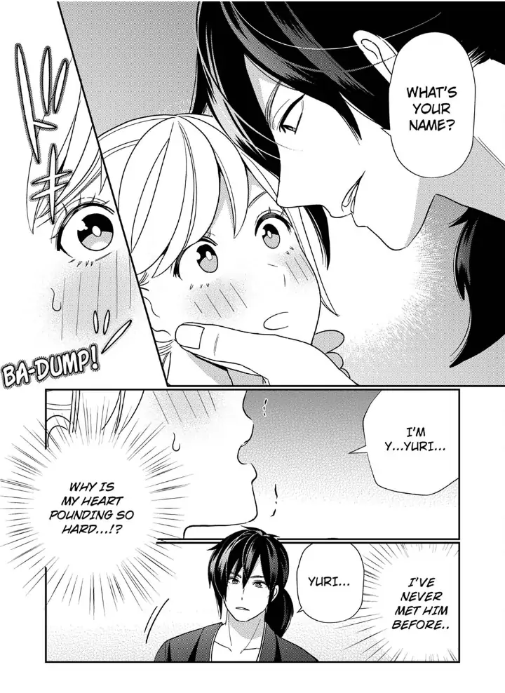 Samurai from Edo, Passionate Caresses Remain in Season Chapter 1 - page 16