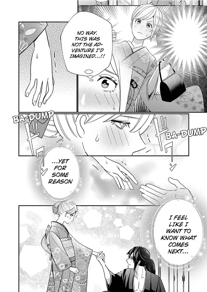 Samurai from Edo, Passionate Caresses Remain in Season Chapter 1 - page 18