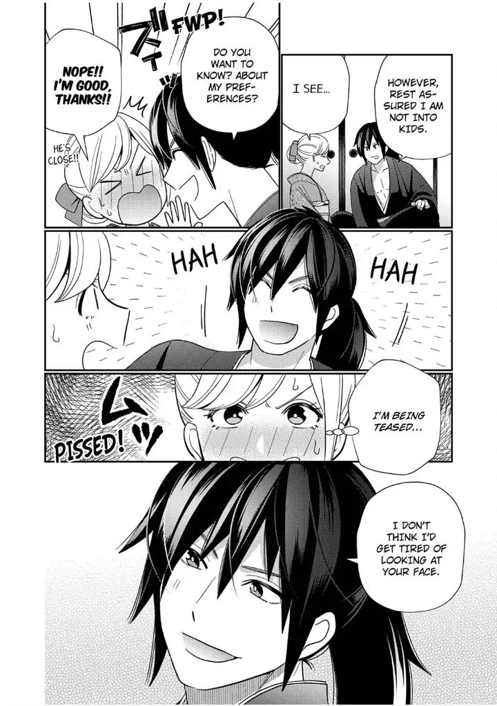 Samurai from Edo, Passionate Caresses Remain in Season Chapter 1 - page 20