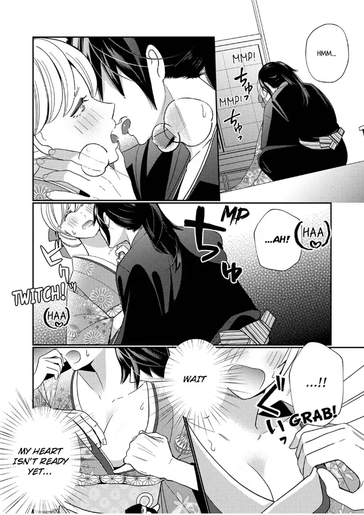 Samurai from Edo, Passionate Caresses Remain in Season Chapter 1 - page 24