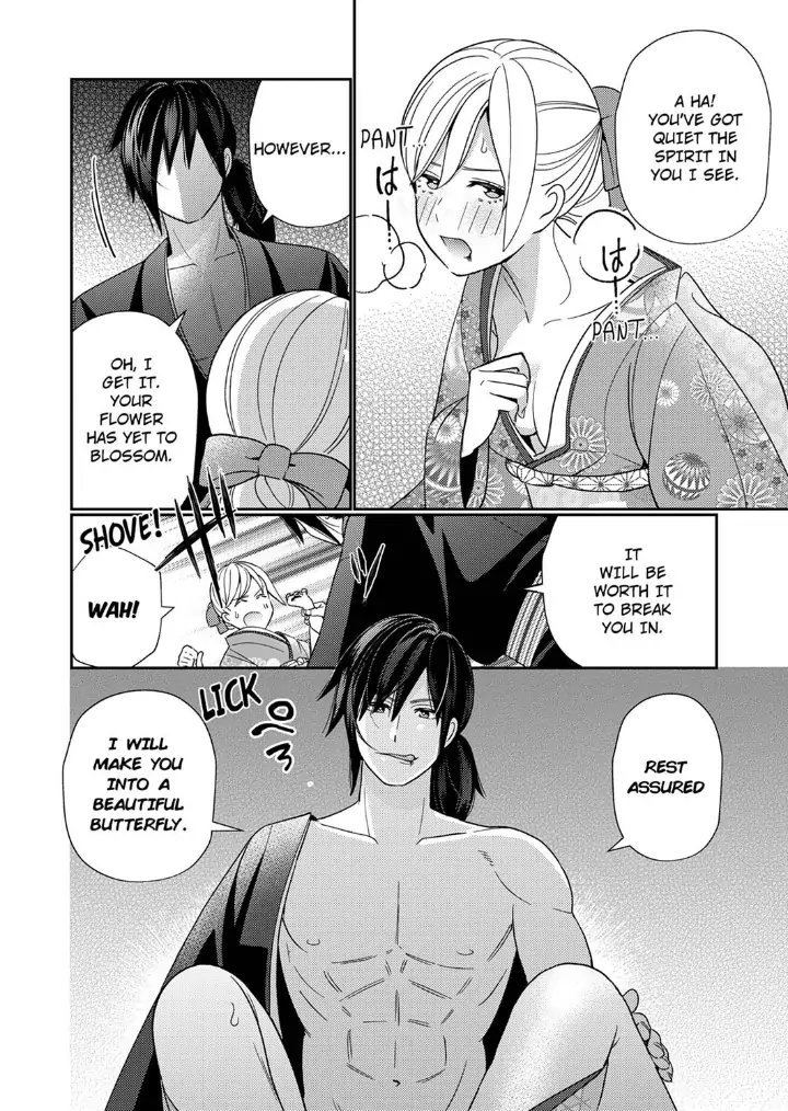 Samurai from Edo, Passionate Caresses Remain in Season Chapter 1 - page 26