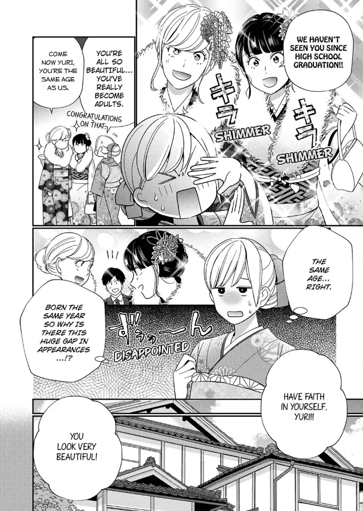 Samurai from Edo, Passionate Caresses Remain in Season Chapter 1 - page 6