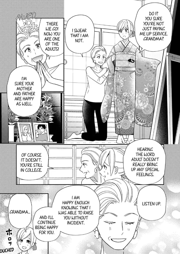 Samurai from Edo, Passionate Caresses Remain in Season Chapter 1 - page 7