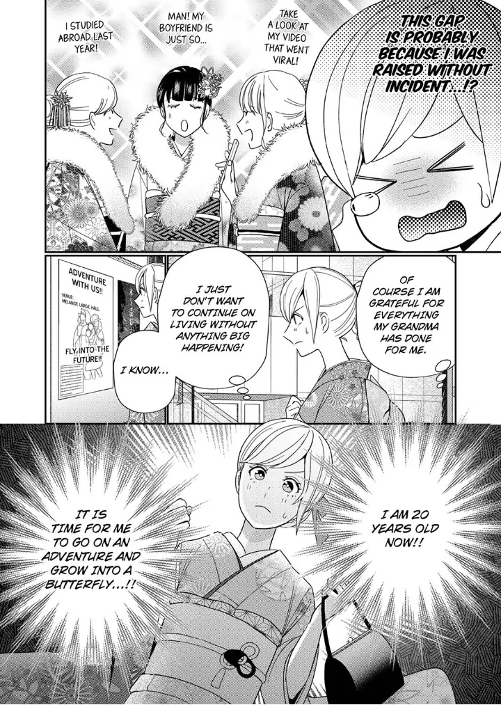 Samurai from Edo, Passionate Caresses Remain in Season Chapter 1 - page 8