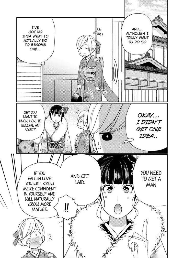 Samurai from Edo, Passionate Caresses Remain in Season Chapter 1 - page 9