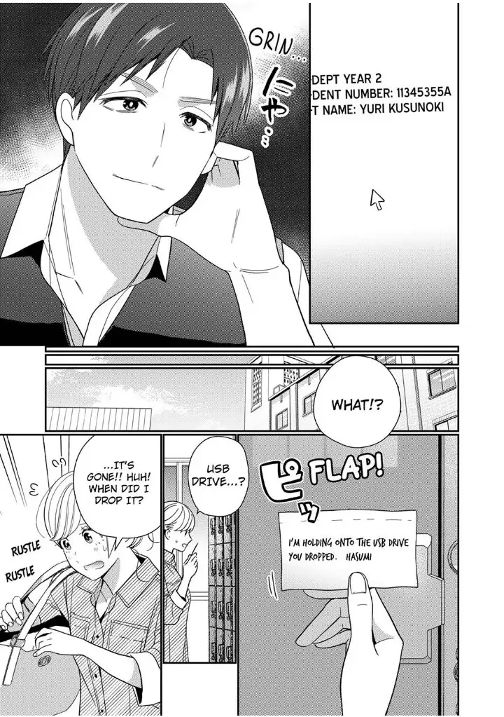 Samurai from Edo, Passionate Caresses Remain in Season Chapter 10 - page 13