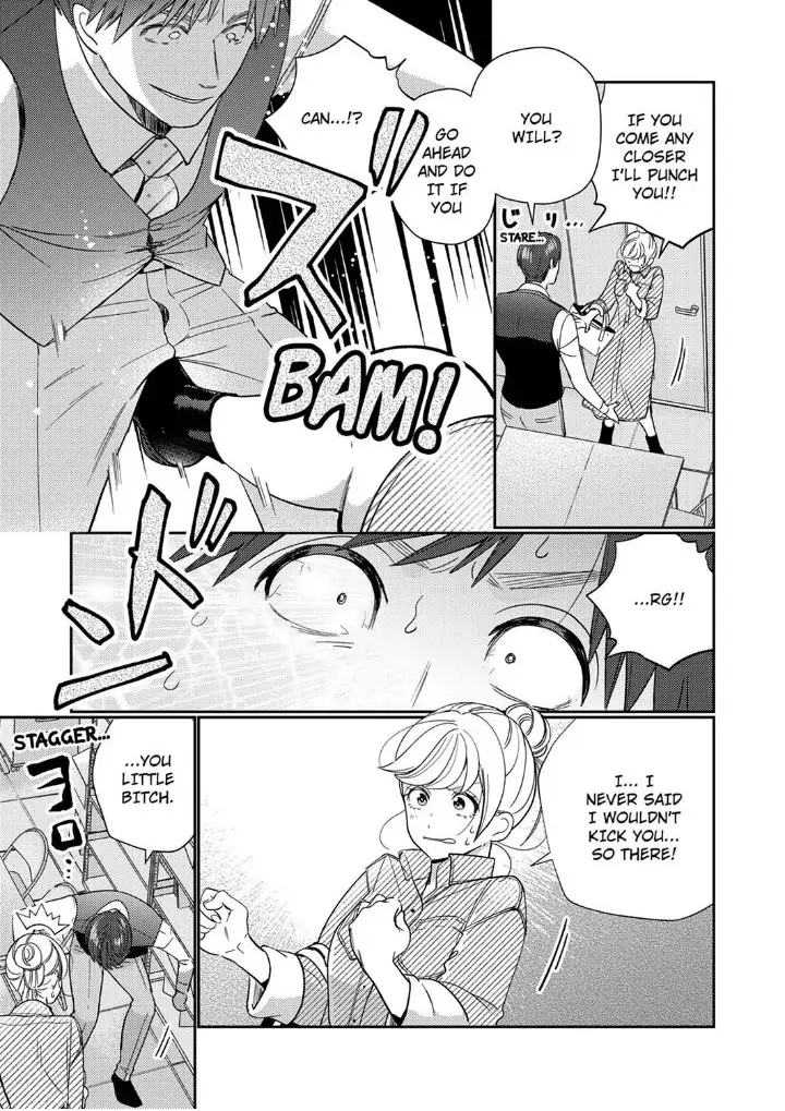 Samurai from Edo, Passionate Caresses Remain in Season Chapter 10 - page 21