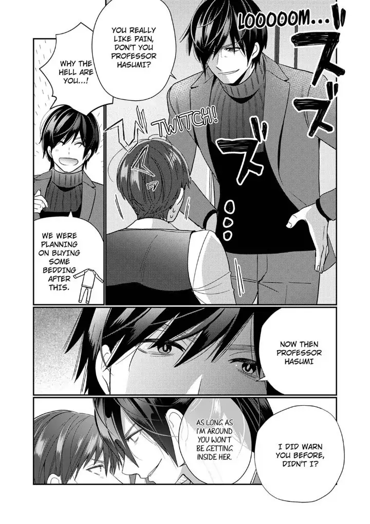 Samurai from Edo, Passionate Caresses Remain in Season Chapter 10 - page 23