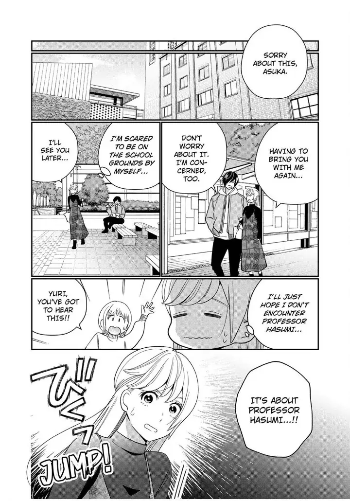 Samurai from Edo, Passionate Caresses Remain in Season Chapter 10 - page 26