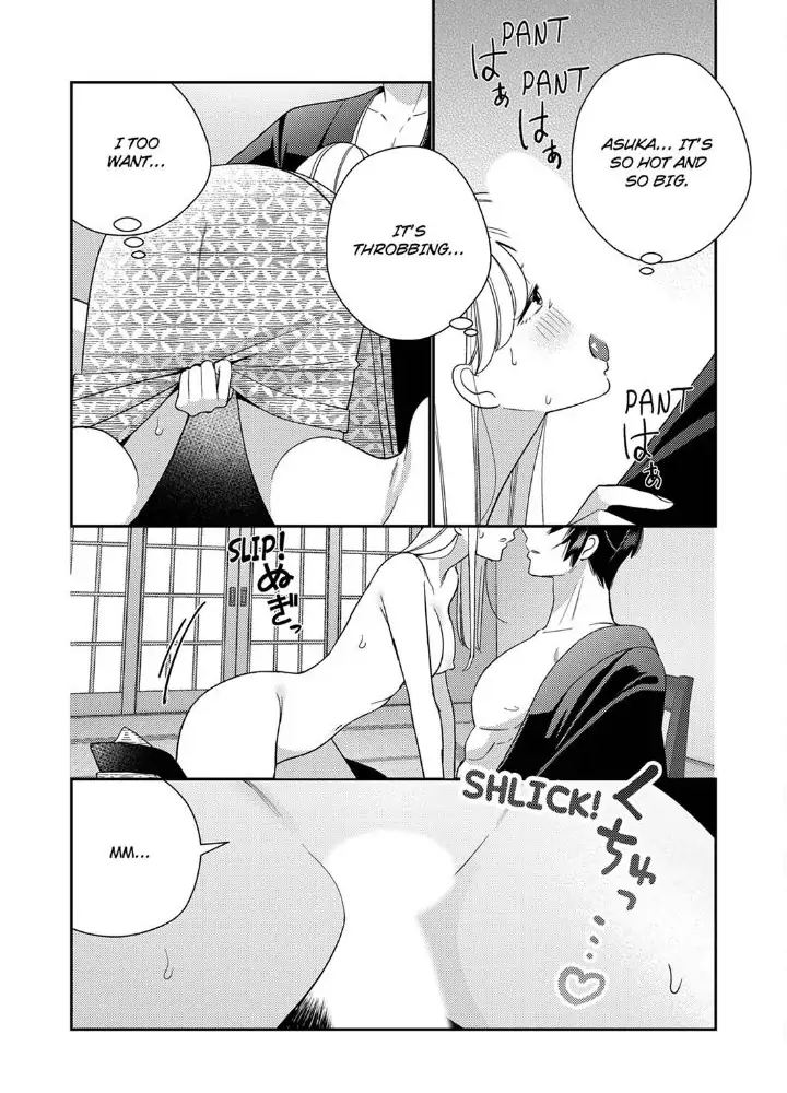 Samurai from Edo, Passionate Caresses Remain in Season Chapter 10 - page 6