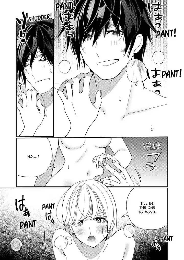 Samurai from Edo, Passionate Caresses Remain in Season Chapter 10 - page 9