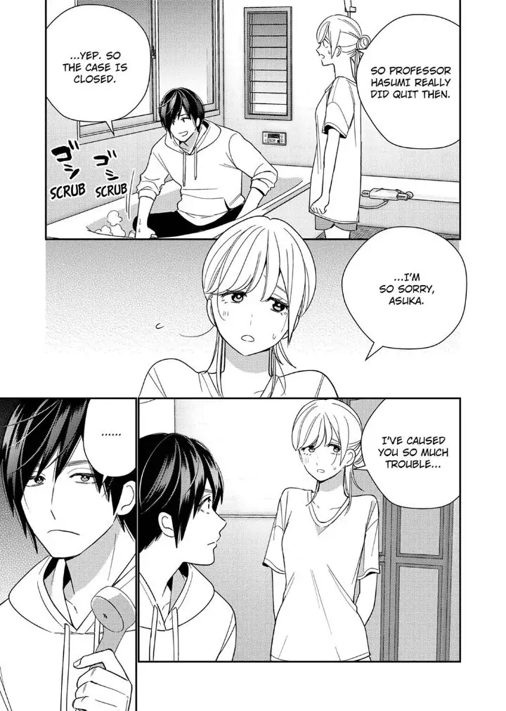 Samurai from Edo, Passionate Caresses Remain in Season Chapter 11 - page 11