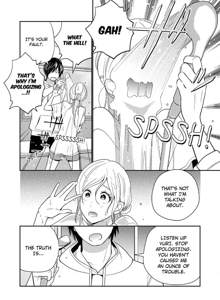 Samurai from Edo, Passionate Caresses Remain in Season Chapter 11 - page 12