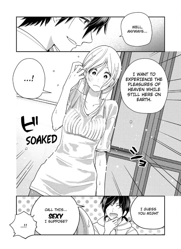 Samurai from Edo, Passionate Caresses Remain in Season Chapter 11 - page 14