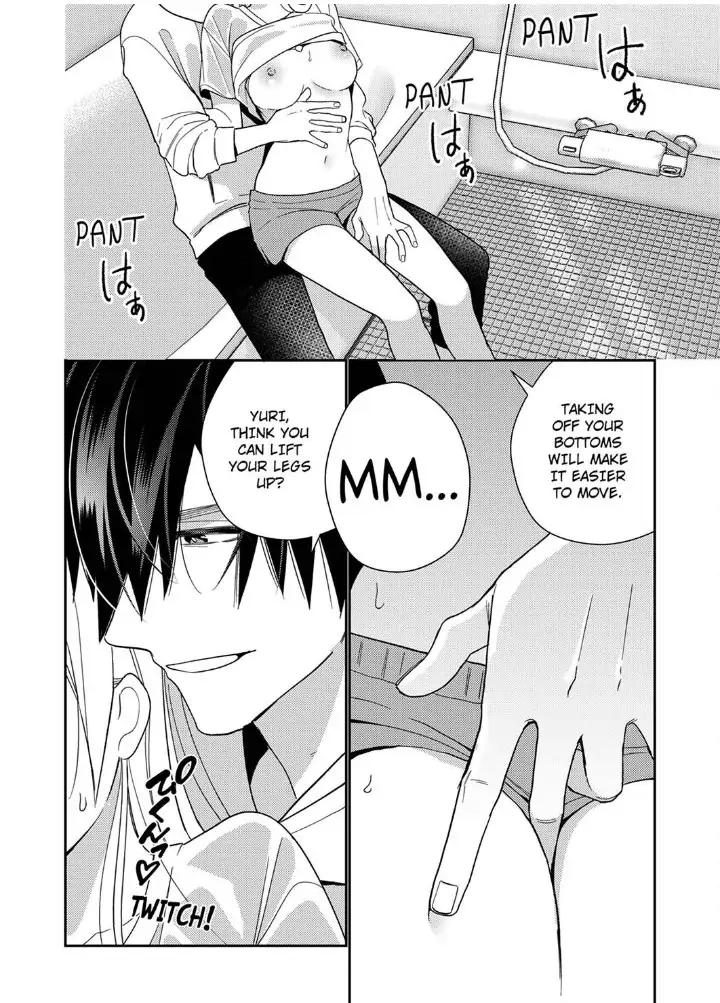 Samurai from Edo, Passionate Caresses Remain in Season Chapter 11 - page 18