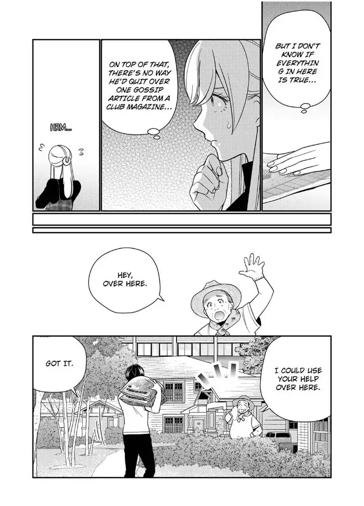 Samurai from Edo, Passionate Caresses Remain in Season Chapter 11 - page 7