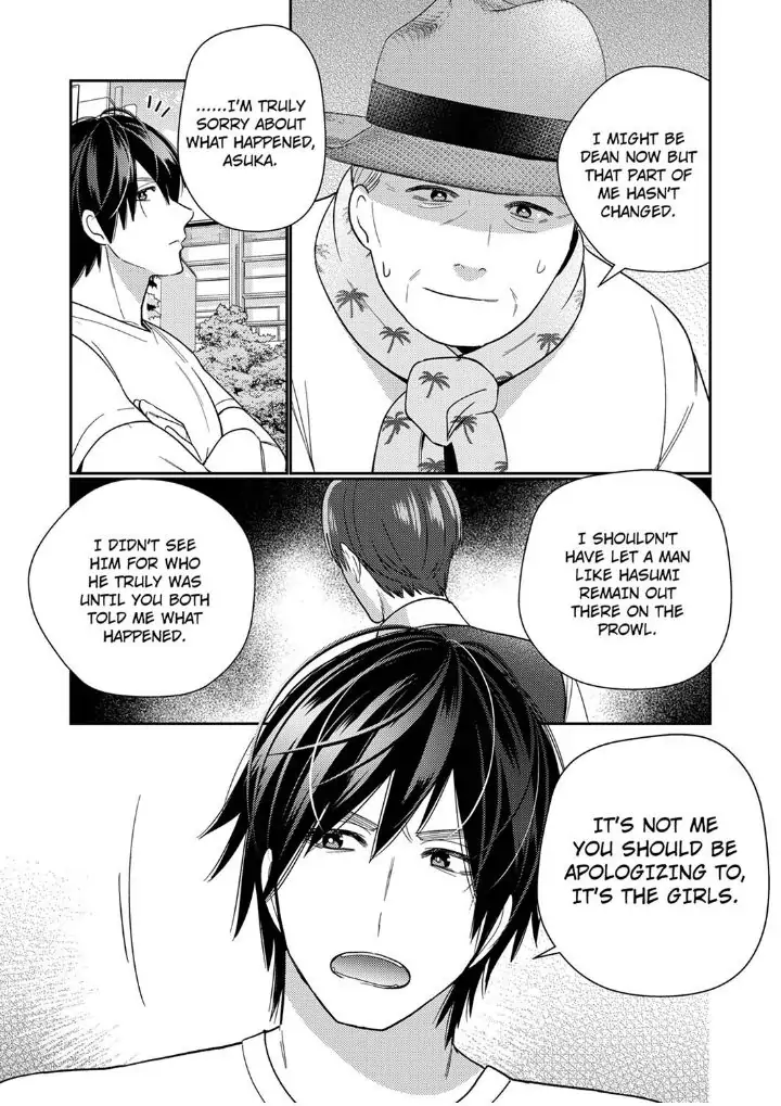 Samurai from Edo, Passionate Caresses Remain in Season Chapter 11 - page 9