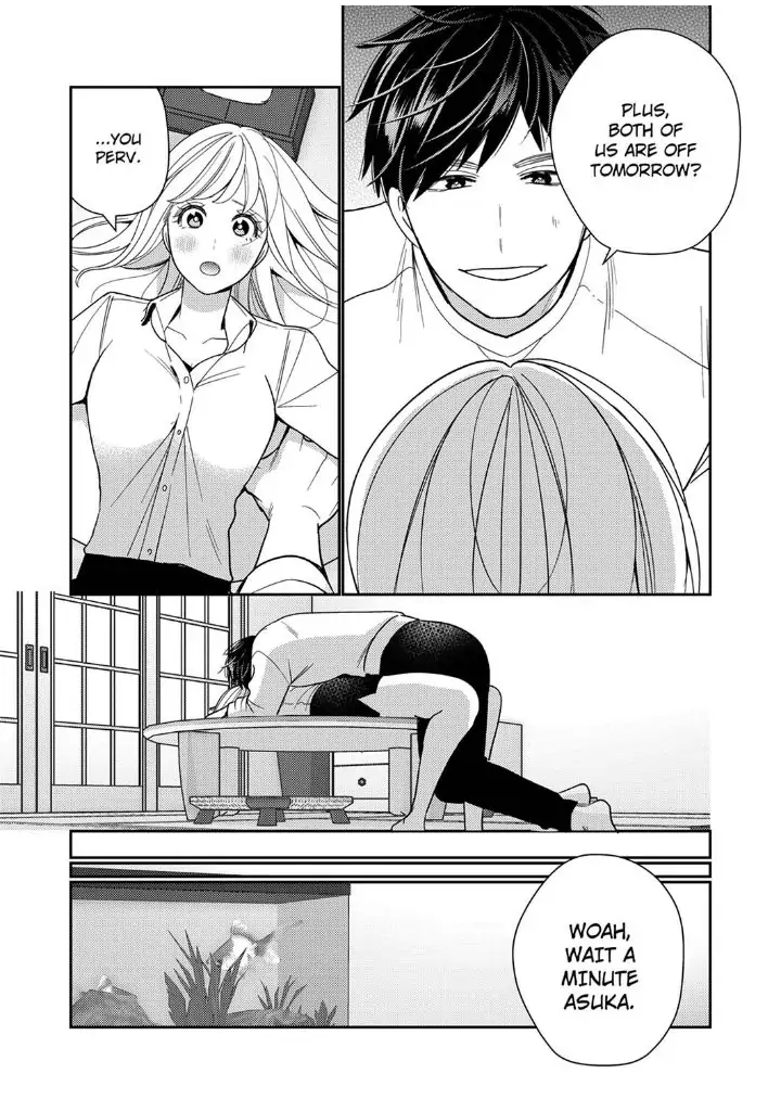 Samurai from Edo, Passionate Caresses Remain in Season Chapter 12 - page 15