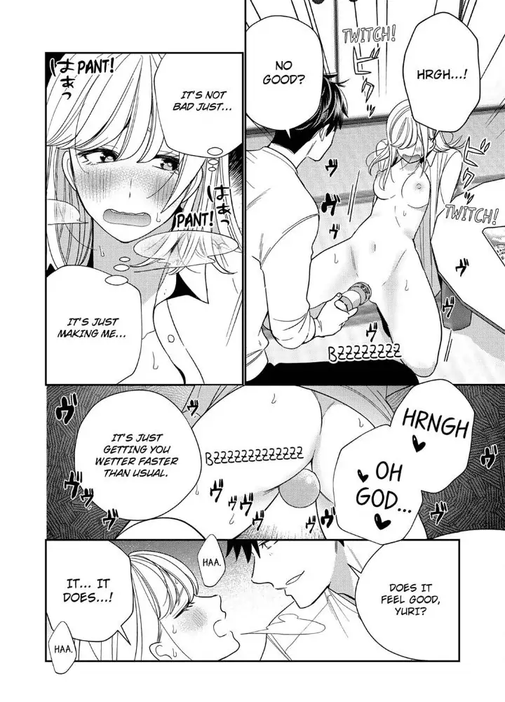 Samurai from Edo, Passionate Caresses Remain in Season Chapter 12 - page 18