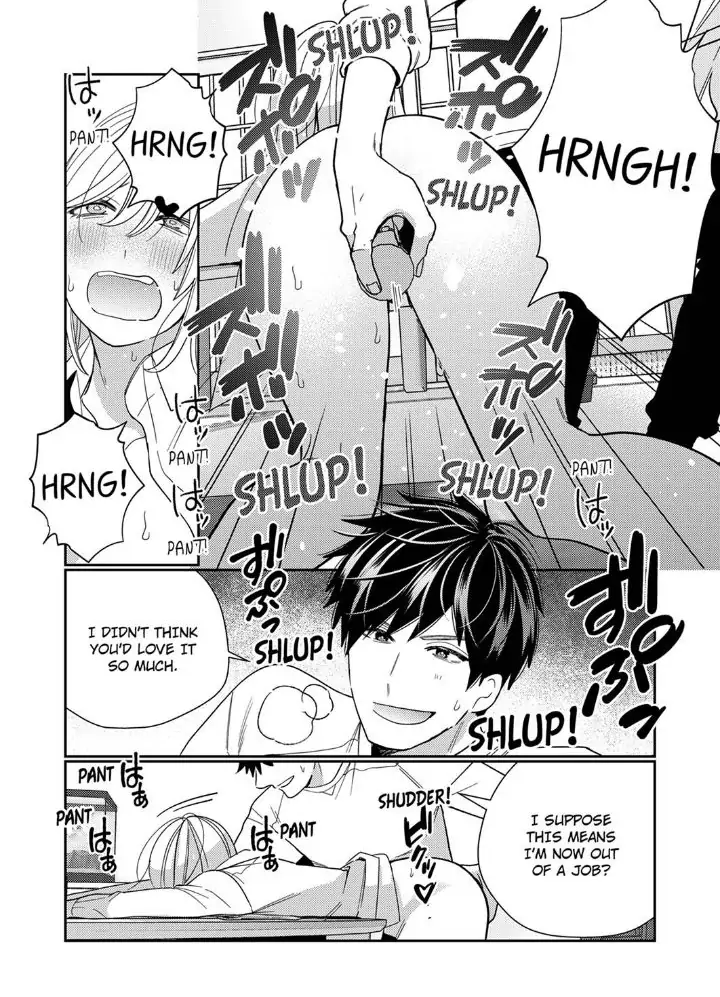 Samurai from Edo, Passionate Caresses Remain in Season Chapter 12 - page 20