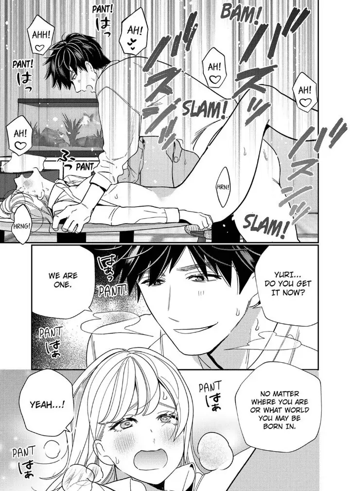 Samurai from Edo, Passionate Caresses Remain in Season Chapter 12 - page 23