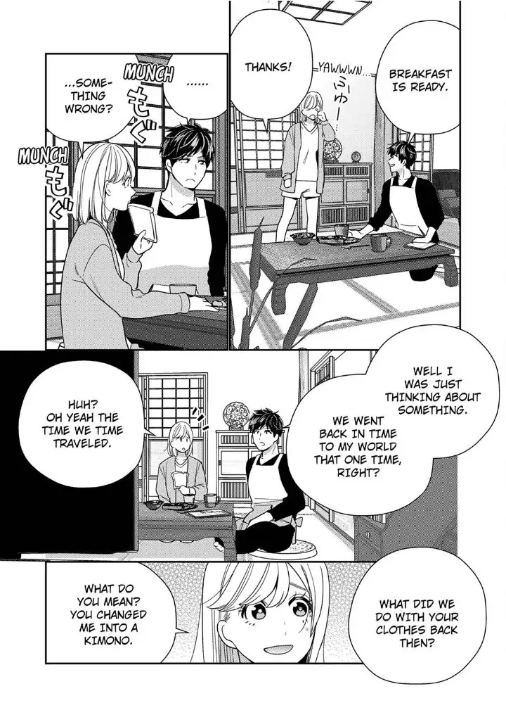 Samurai from Edo, Passionate Caresses Remain in Season Chapter 12 - page 25