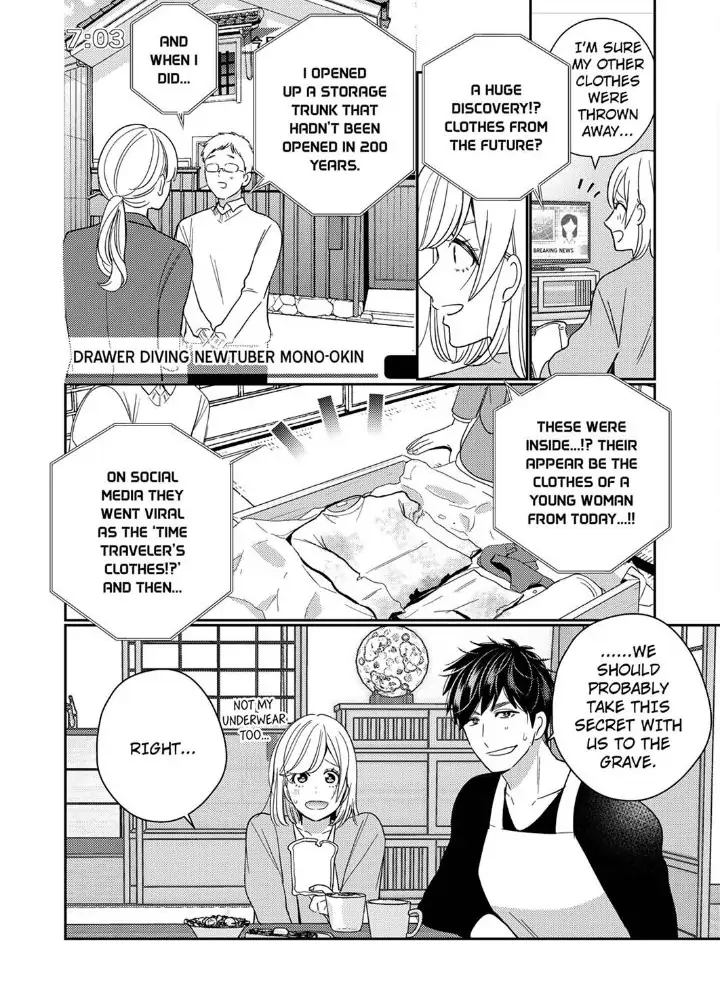 Samurai from Edo, Passionate Caresses Remain in Season Chapter 12 - page 26