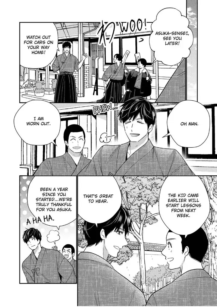 Samurai from Edo, Passionate Caresses Remain in Season Chapter 12 - page 4