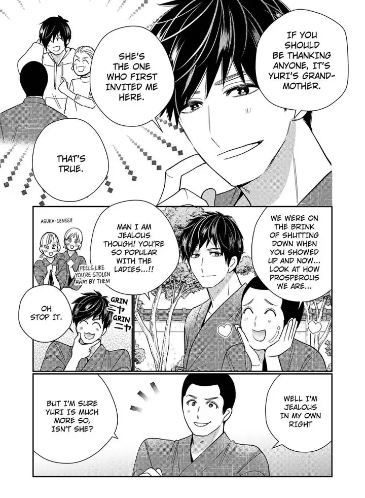 Samurai from Edo, Passionate Caresses Remain in Season Chapter 12 - page 5