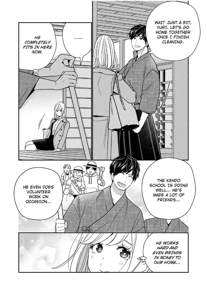 Samurai from Edo, Passionate Caresses Remain in Season Chapter 12 - page 7