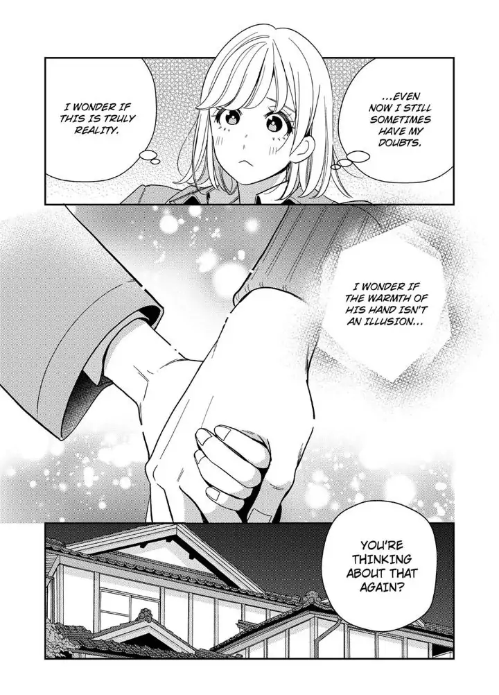 Samurai from Edo, Passionate Caresses Remain in Season Chapter 12 - page 9