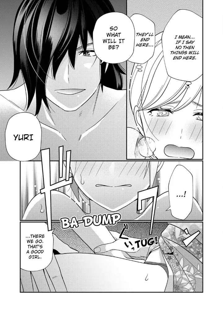 Samurai from Edo, Passionate Caresses Remain in Season Chapter 2 - page 11