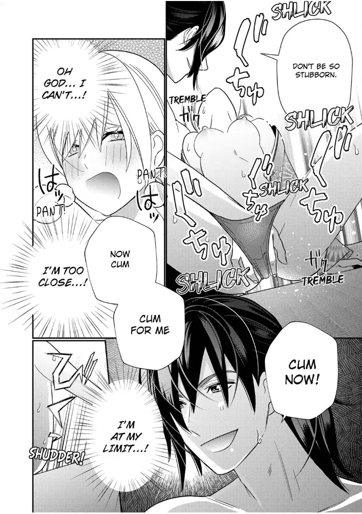 Samurai from Edo, Passionate Caresses Remain in Season Chapter 2 - page 14