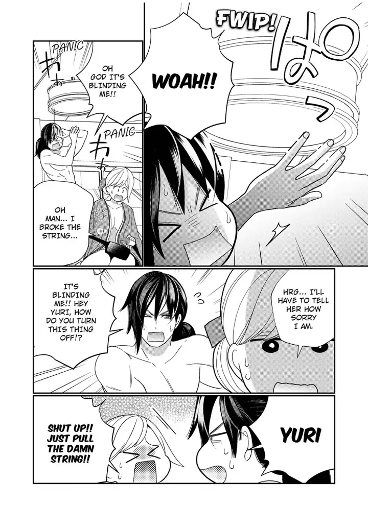 Samurai from Edo, Passionate Caresses Remain in Season Chapter 2 - page 16